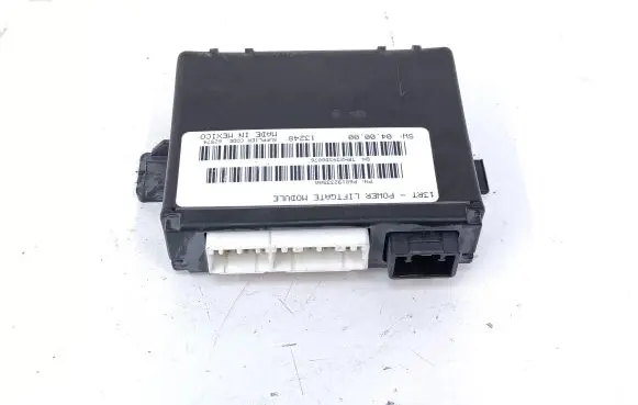 Tailgate/trunk control unit/module