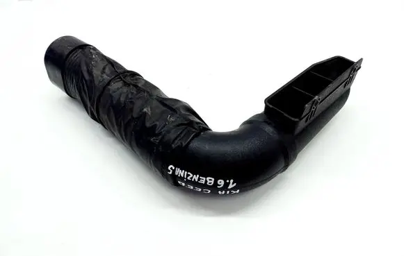Air intake duct part