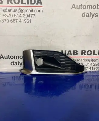 Audi A5 Front fog light trim/grill 