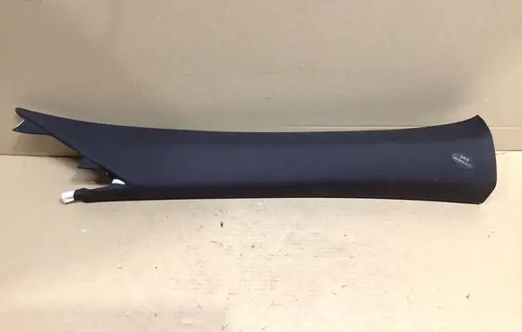 (A) pillar trim