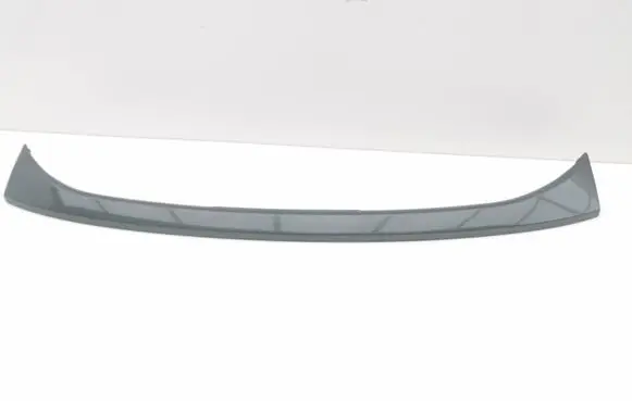 Hyundai Tucson IV NX4 Tailgate trim 87311N7000