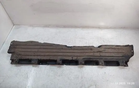 Land Rover Range Rover L405 Side bottom protection 