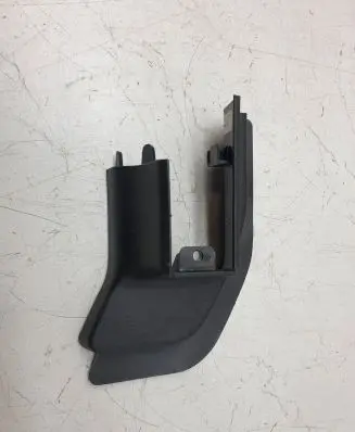 Chrysler Pacifica Seat trim 5RT23TRMAB 66592 MR19901