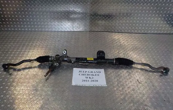 Jeep Grand Cherokee Steering rack