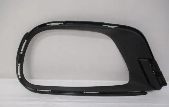 Citroen C3 Front fog light trim/grill 9833504480