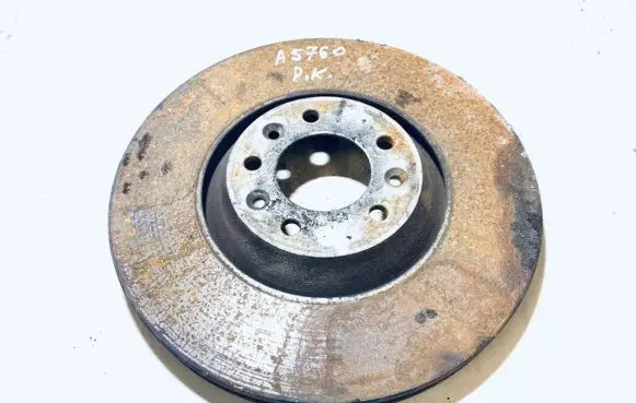 Peugeot 607 Front brake disc VENTILIUOJAMAS