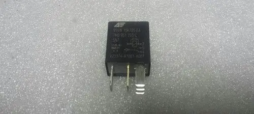 Audi Q5 SQ5 8R Horn buzzer relay 8K0951253