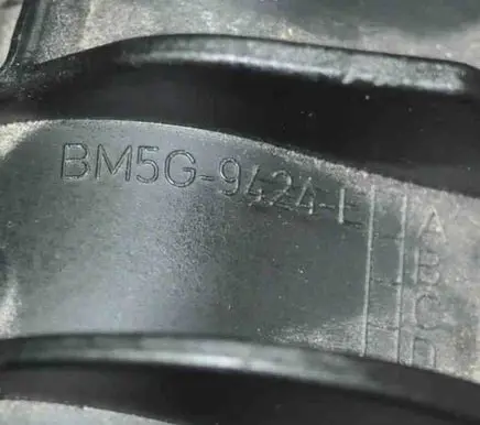 Ford Fiesta Intake manifold BM5G9424E