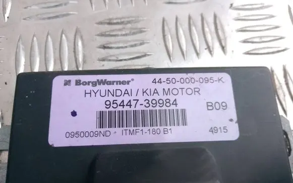 KIA Sportage Gearbox control unit/module 9544739984 4450000095K 0950009ND