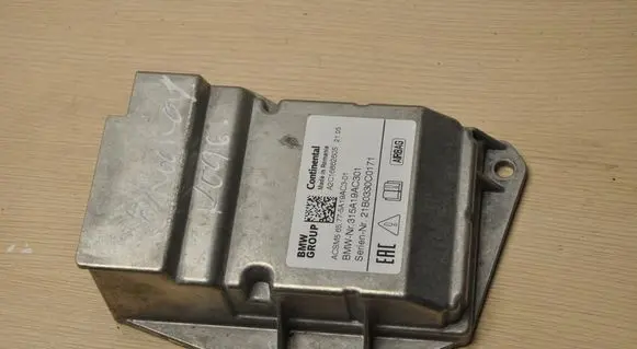 Airbag control unit/module