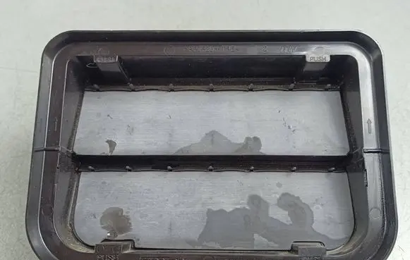 Honda CR-V Quarter panel pressure vent 