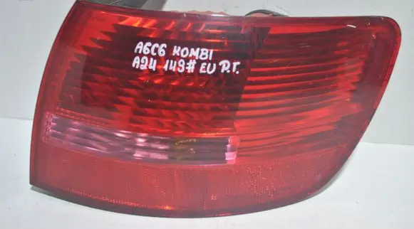 Audi A6 S6 C6 4F Rear/tail lights