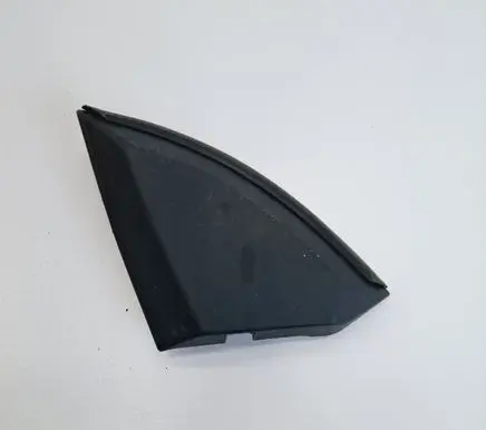 Other front door trim element