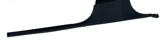 Peugeot 3008 II Front sill trim cover 9811645877