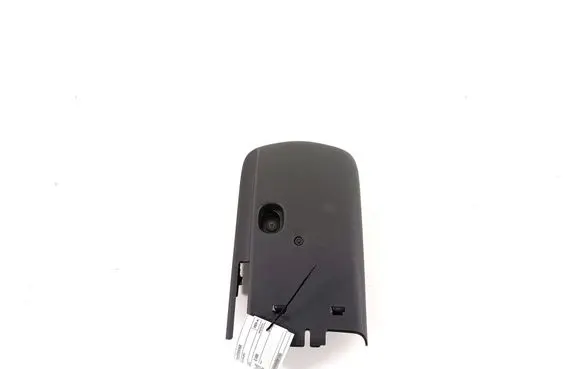 Volkswagen PASSAT B9 Steering wheel column trim 3J0858559