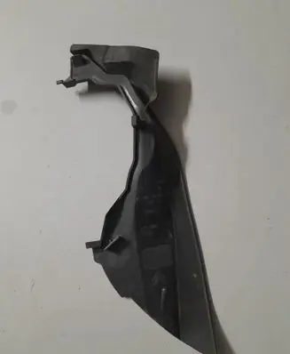 Citroen C4 I Wiper trim 9652376680