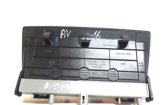 Toyota Avensis T270 Third/center stoplight 8157005100 8100605010
