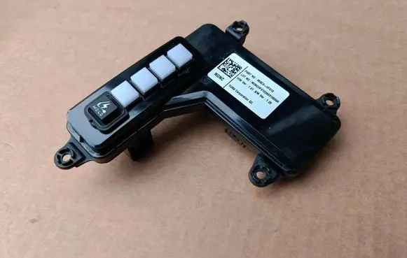 Hyundai Kona II Power management control unit 863C3HF010