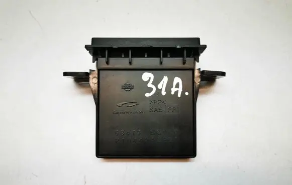 Nissan 370Z Front trunk storage compartment 68473EG000