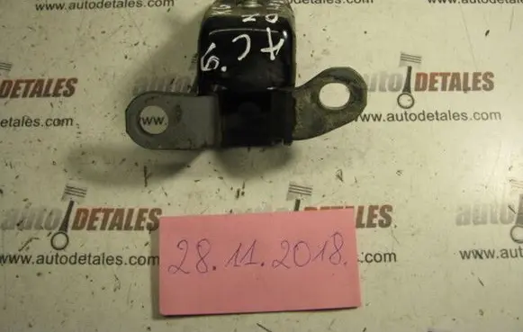 Honda Accord Rear door lower hinge