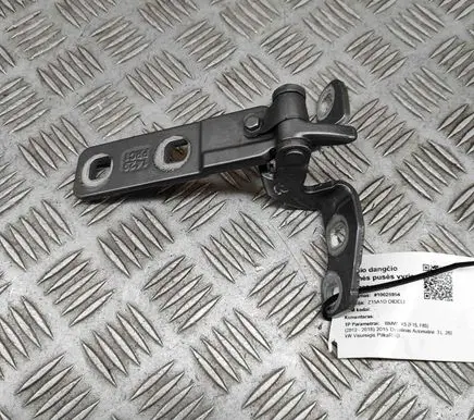 BMW X5 F15 Tailgate/trunk/boot hinge 7294434