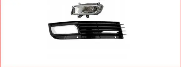 Audi A8 S8 D3 4E Front fog light