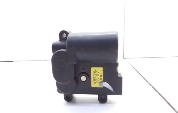Intake manifold valve actuator/motor