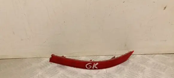 Skoda Enyaq iV Rear tail light reflector 5LA945105