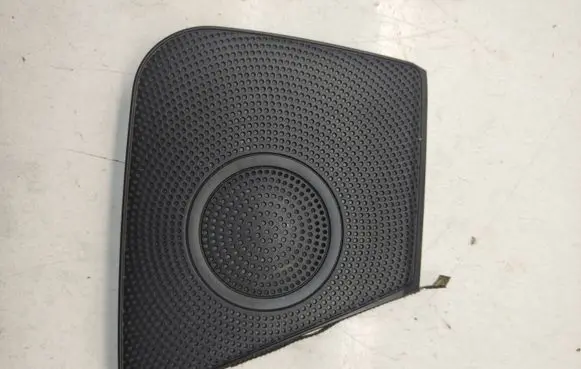 Side speaker trim/cover