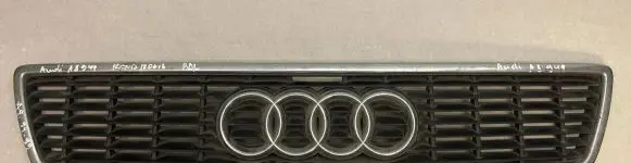Audi A8 S8 D2 4D Front grill 4D0853651B