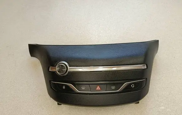 Peugeot 308 Multifunctional control switch/knob 96777660ZD 10093069 9087901F000GS
