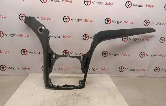 Ford C-MAX II Panel trim R045H93