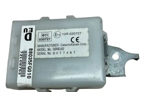 Door central lock control unit/module