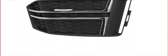 Audi A4 S4 B9 Front bumper lower grill 