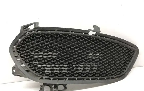 Mercedes-Benz CLA C117 X117 W117 Front bumper lower grill A1178852322