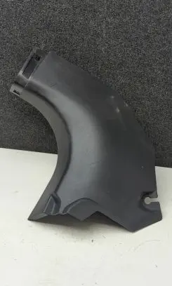 Mitsubishi Outlander Foot area side trim 7217A020