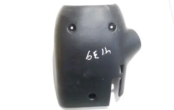 Steering wheel column trim