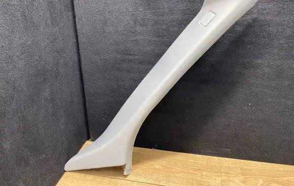 Land Rover Discovery Sport (A) pillar trim FK7203510A