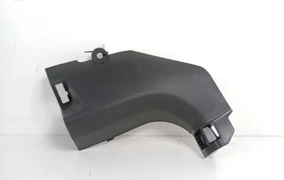 Renault Kadjar Front sill trim cover 768372045R