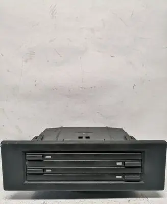 CD/DVD changer