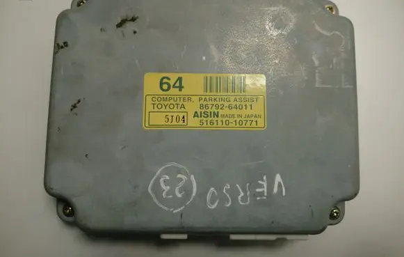 Toyota Corolla Verso AR10 Parking PDC control unit/module 51611010771 8934064010 8679264011