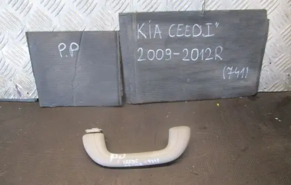 KIA Ceed Engine bonnet (hood) release handle 