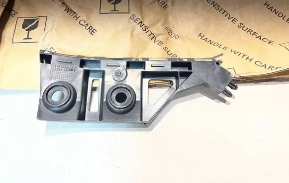 Volkswagen T-Cross Rear bumper mounting bracket 2GM807394