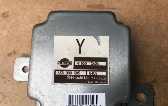 Infiniti FX Other control units/modules 416501CA0A