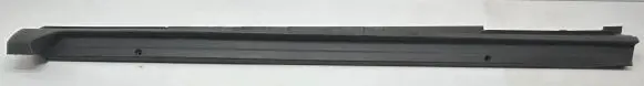 Toyota Yaris Cross Sill 75850K2010 7585152120