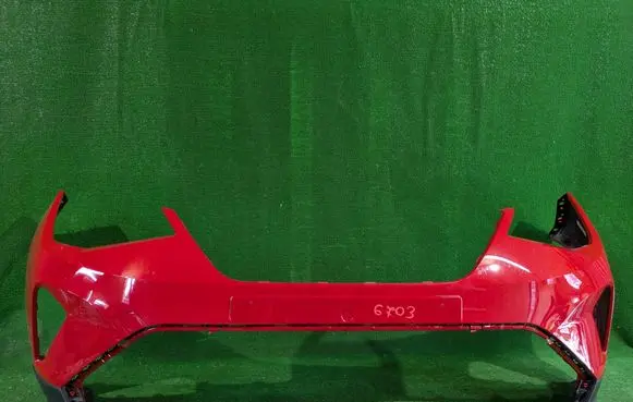 Front bumper