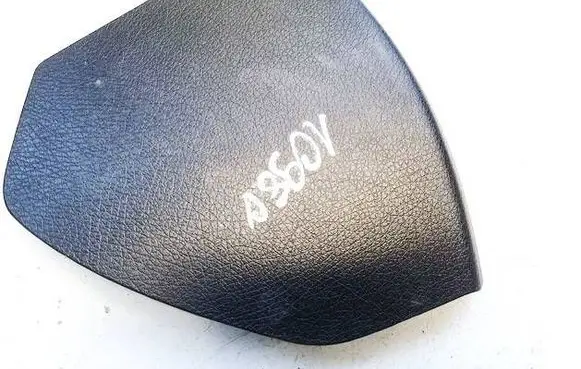Mercedes-Benz E W211 Other interior part a2117270248