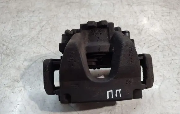 Land Rover Discovery Sport Front brake caliper