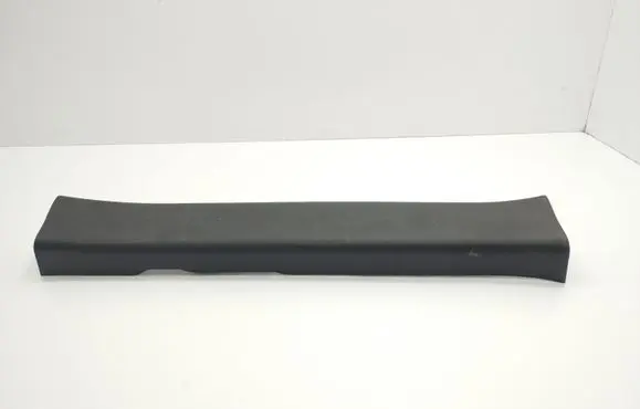 Mazda CX-5 Front sill trim cover KD4568720