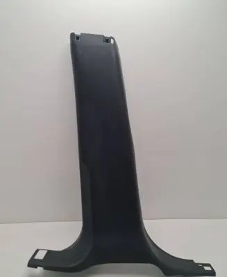 Land Rover Discovery Sport (B) pillar trim (bottom)